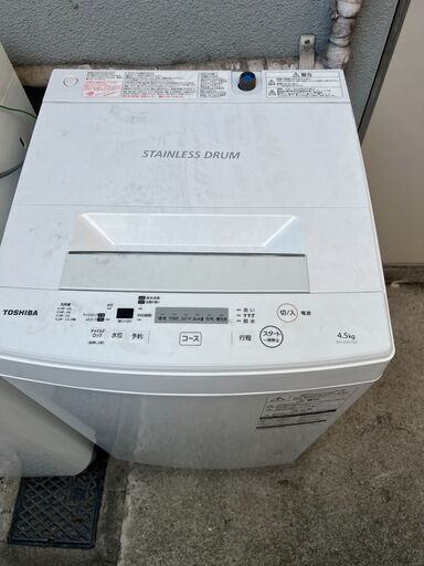 TOSHIBA洗濯機 2019年製 AW-45M7(W)4.5kg