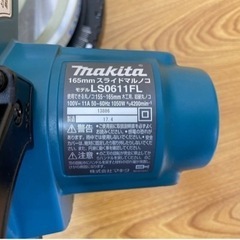 マキタ スライドマルノコ  レーザー . LEDライト付 17年製 