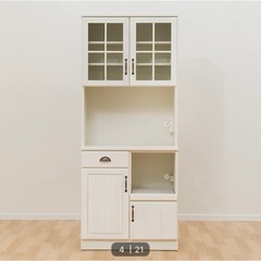 ダイニングボード