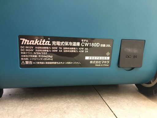 マキタ　CW180DZ 充電式保冷温庫 内容量20L -18℃～60℃ 本体のみ 18V ※バッテリーは付属しておりません