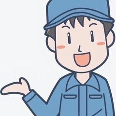 【7/13半日】週払い¥8500~ 深谷市　給湯器取付サポート
