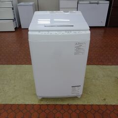 ID 354791　洗濯機12K　東芝　２０１９年製　AW-12XD8