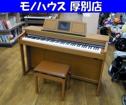 Roland 電子ピアノ デジスコア HPI-6S-LC ライトチェリー調 2009年製 88鍵盤 3ペダル 椅子付き ローランド 厚別店