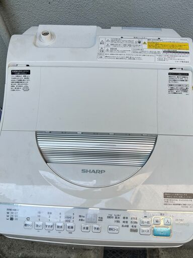 SHARP乾燥機能付き洗濯機 2020年製 ES-T5E7 5.5kg