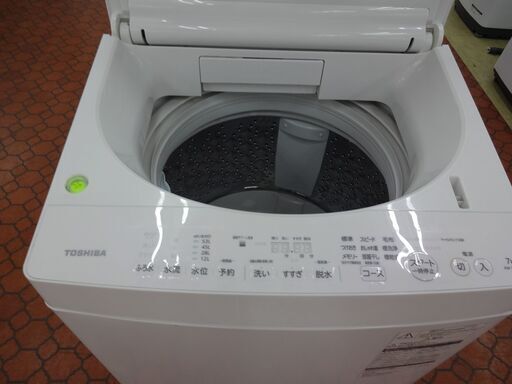 ID 354555　洗濯機7K　東芝　キズ有　２０１８年製　AW-7D6