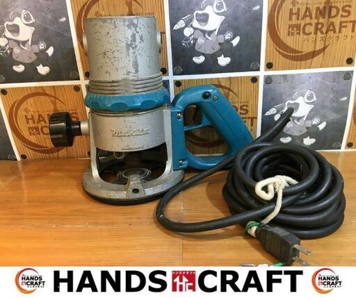 マキタ　makita　3600HA　ルーター　中古品　コンセント式　【ハンズクラフト宜野湾店】