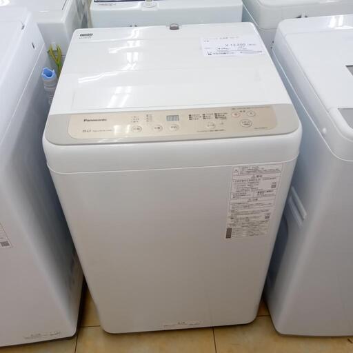 ★ジモティ割あり★ Panasonic 洗濯機 5.0kg 20年製 動作確認／クリーニング済み OJ1392