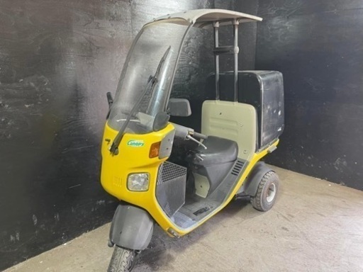 ☆お支払総額3.5万円☆ 買取強化中!どんな車両も1万円~保証します