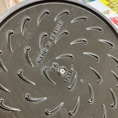 8/13 値下げ🍲人気🍲STAUB ブレイザー ソテーパン 26cm 鍋 ストウブ グレー 988