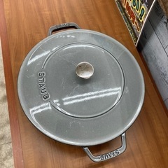 8/13 値下げ🍲人気🍲STAUB ブレイザー ソテーパン 26cm 鍋 ストウブ グレー 988