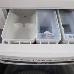 🐻【キレイ目!洗濯機】パナソニック ７Kg NA-FA70H2 【洗濯機･冷蔵庫 高価買取アールワン田川】