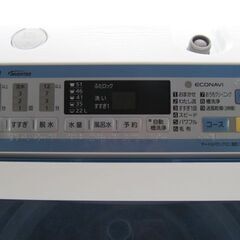 🐻【キレイ目!洗濯機】パナソニック ７Kg NA-FA70H2 【洗濯機･冷蔵庫 高価買取アールワン田川】