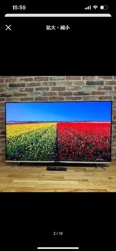 2020年製！50V型 4K 液晶テレビ GH-TV50CGE 裏番組録画対応