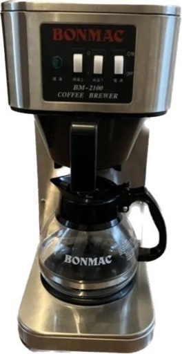 BONMAC コーヒーブルーワー BM-2100