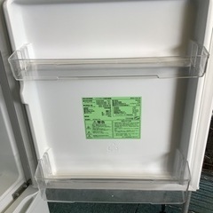 【リサイクルサービス八光】2020年製 アイリスオーヤマ IRSD-14A-W [冷蔵庫 142L ホワイト]