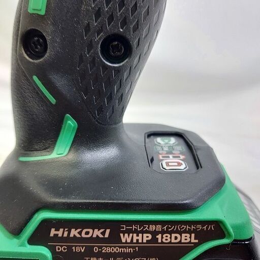 HiKOKI 18V コードレス静音インパクトドライバ WHP18DA