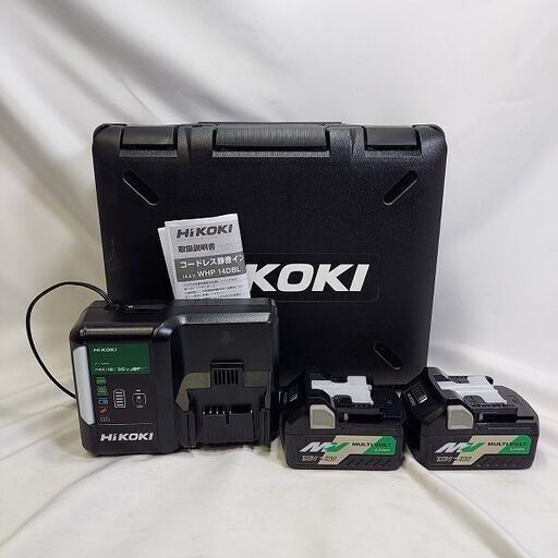 HiKOKI WHP18DBL(2LXPKL) 静音インパクトドライバー 36V マルチボルト