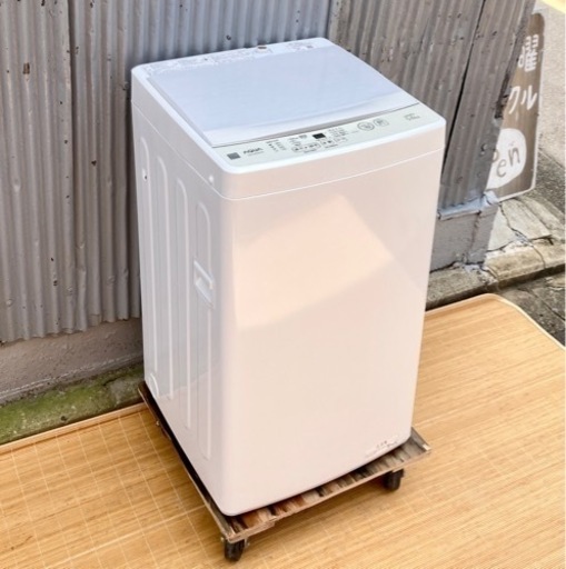 AQUA アクア　5.0kg洗濯機　AQW-GS5E8