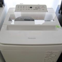 🏠【キレイ目!洗濯機】パナソニック７KgNA-FA70H 【洗濯...