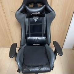 Prors ゲーミング チェアgaming chair 