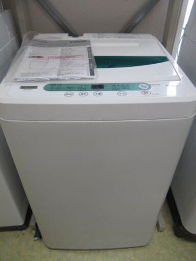 【キレイ目!洗濯機】YAMADASELECT 4.5Kg YWM-T45G1 【洗濯機･冷蔵庫 高価買取アールワン田川】