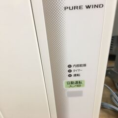 コロナ　CW-F1616　窓用エアコン　中古品　2016年製　冷えます！！　【ハンズクラフト宜野湾店】