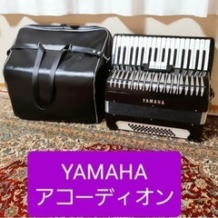 美品  アコーディオン YA-48