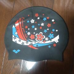 横須賀🆗② 水泳帽  ￥2,900の品