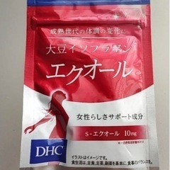 DHC 大豆イソフラボン エクオール 20日分