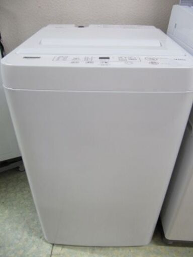 【キレイ目!洗濯機】YAMADASELECT 4.5Kg YWM-T45H1 【洗濯機･冷蔵庫 高価買取アールワン田川】