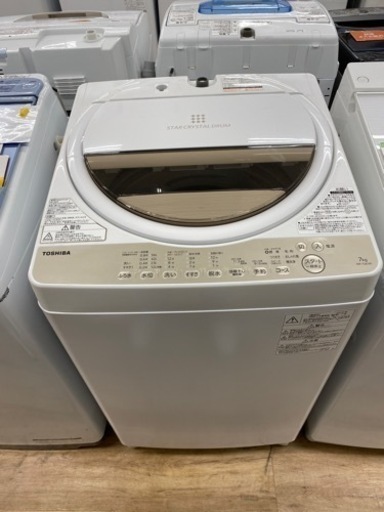 TOSHIBA 全自動洗濯機　2019年製　AW-7G8【トレファク東大阪店】