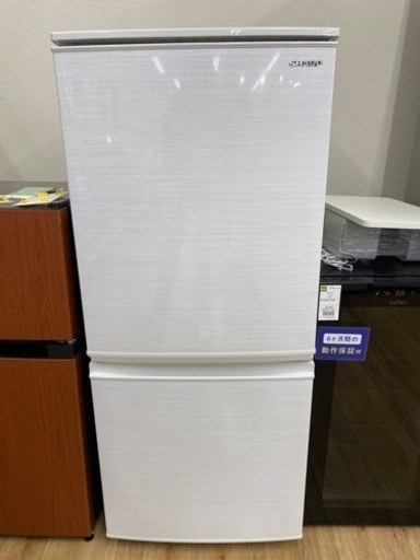 激安‼️20年製SHARP2ドア冷凍冷蔵庫 SJ-D14F-W