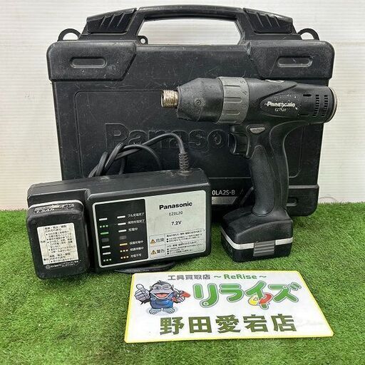 パナソニック EZ7520 充電マルチインパクトドライバ【野田愛宕店】【店頭取引限定】【中古】ITVP23S4JRLK