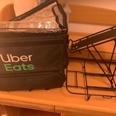 Uber eats バッグ　自転車用キャリア、カゴ付き
