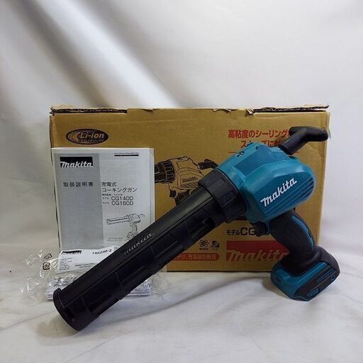 マキタ makita CG180DZ 充電式コーキングガン【市川行徳店】【店頭取引限定】【未使用】管理番号：ITGWSQUB5ISK