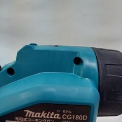 マキタ makita CG180DZ 充電式コーキングガン【市川行徳店】【店頭取引限定】【未使用】管理番号：ITGWSQUB5ISK