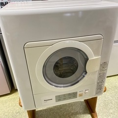 🏠 Panasonic 衣類乾燥機 5kg NH-D503【洗濯...