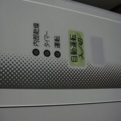 コロナ 2022年製 窓用エアコン CW－F1622R 【モノ市場東浦店】151