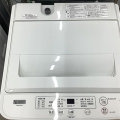 YAMADA(ヤマダ)全自動洗濯機のご紹介です！！！！