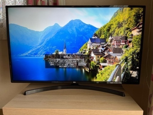 「配送無料」LG 4K  液晶テレビ スマートテレビ 49インチ