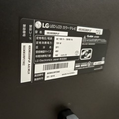 「配送無料」LG 4K  液晶テレビ スマートテレビ 49インチ