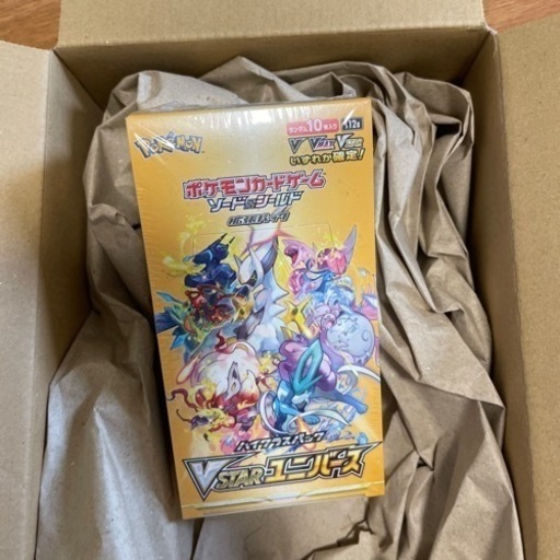 V STARユニバース 1BOX シュリンク付きジャンク品】Vスターユニバース 1BOX V STARユニバース 1BOX シュリンク付きジャンク品】Vスターユニバース 1BOX