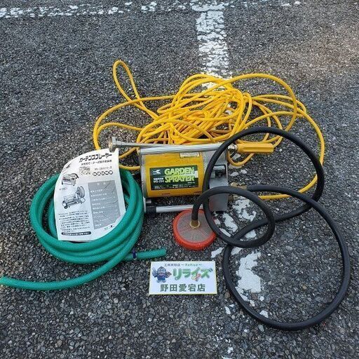 工進 MS-250C 電動噴霧器【野田愛宕店】【店頭取引限定】【中古】ITUP730FV8LU