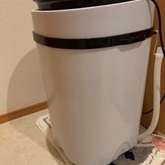 (決まりました)ミニ洗濯機