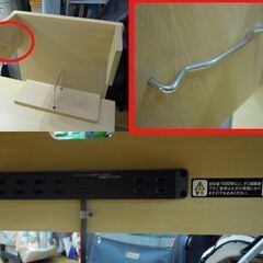 karimoku デスクセット エテルナ SA3805 デスクワゴン ライト付き 学習机 PCデスク カリモク家具 厚別店