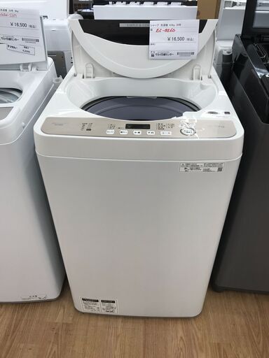 ★ジモティ割あり★ SHARP 洗濯機 6.0kg 年式2020 動作確認／クリーニング済み KJ2297
