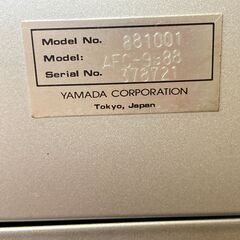 中古】【動作OK】【店頭引取限定】YAMADA デジコン オイルチャージャー