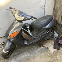 グランドアクシス　100cc