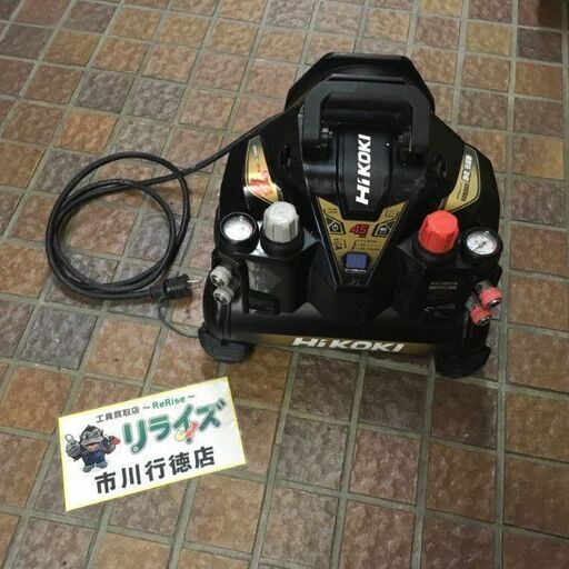 HiKOKI EC1245H3 エアコンプレッサー【市川行徳店】【店頭取引限定】【中古】管理番号：IT1BHG3QT9S0