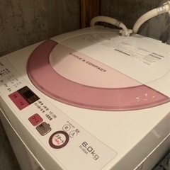 【お取引き相手決定済】シャープ　洗濯機　6kg